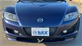 2007 Mazda RX-8
