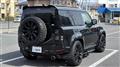 2021 Land Rover Defender