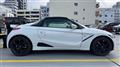 2015 Honda S660