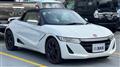 2015 Honda S660