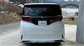2025 Toyota Alphard