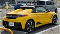 2015 Honda S660