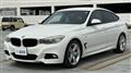 2014 BMW 3 Series