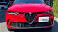 2023 Alfa Romeo Alfa Romeo Others