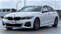2020 BMW 3 Series