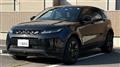 2023 Land Rover RangeRover Evoque