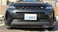 2023 Land Rover RangeRover Evoque