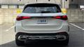 2023 Mercedes-Benz GLC-Class