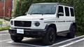2020 Mercedes-Benz G-Class