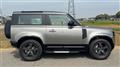 2024 Land Rover Defender