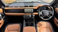 2024 Land Rover Defender