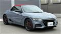 2022 Honda S660
