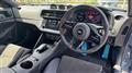 2025 Nissan Fairlady Z