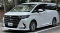 2024 Toyota Alphard