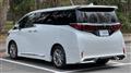 2024 Toyota Alphard