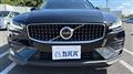 2022 Volvo V60