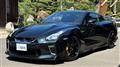 2022 Nissan Nissan GT-R