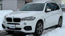 2015 BMW X5