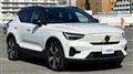 2022 Volvo XC40