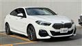 2021 BMW 2 Series
