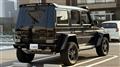 2016 Mercedes-Benz G-Class