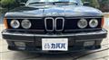 1988 BMW 6 Series