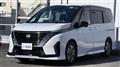 2023 Nissan Serena