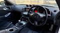 2010 Nissan Fairlady Z