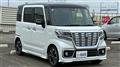 2019 Suzuki Suzuki Others