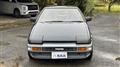 1986 Toyota Sprinter Trueno