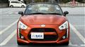 2015 Daihatsu Copen