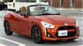 2015 Daihatsu Copen