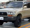 1997 Toyota Landcruiser 80