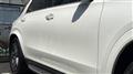 2020 Mercedes-Benz GLE-CLASS