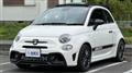 2024 ABARTH ABARTH OTHERS