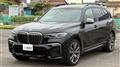 2020 BMW X7