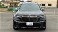 2020 BMW X7