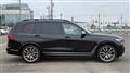2020 BMW X7