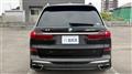 2020 BMW X7