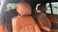 2020 BMW X7