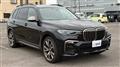2020 BMW X7