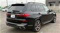 2020 BMW X7