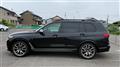 2020 BMW X7