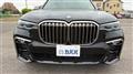 2020 BMW X7
