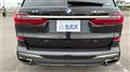 2020 BMW X7