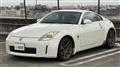 2003 Nissan Fairlady Z