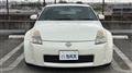 2003 Nissan Fairlady Z