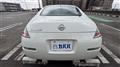 2003 Nissan Fairlady Z