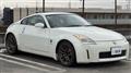 2003 Nissan Fairlady Z