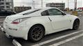 2003 Nissan Fairlady Z